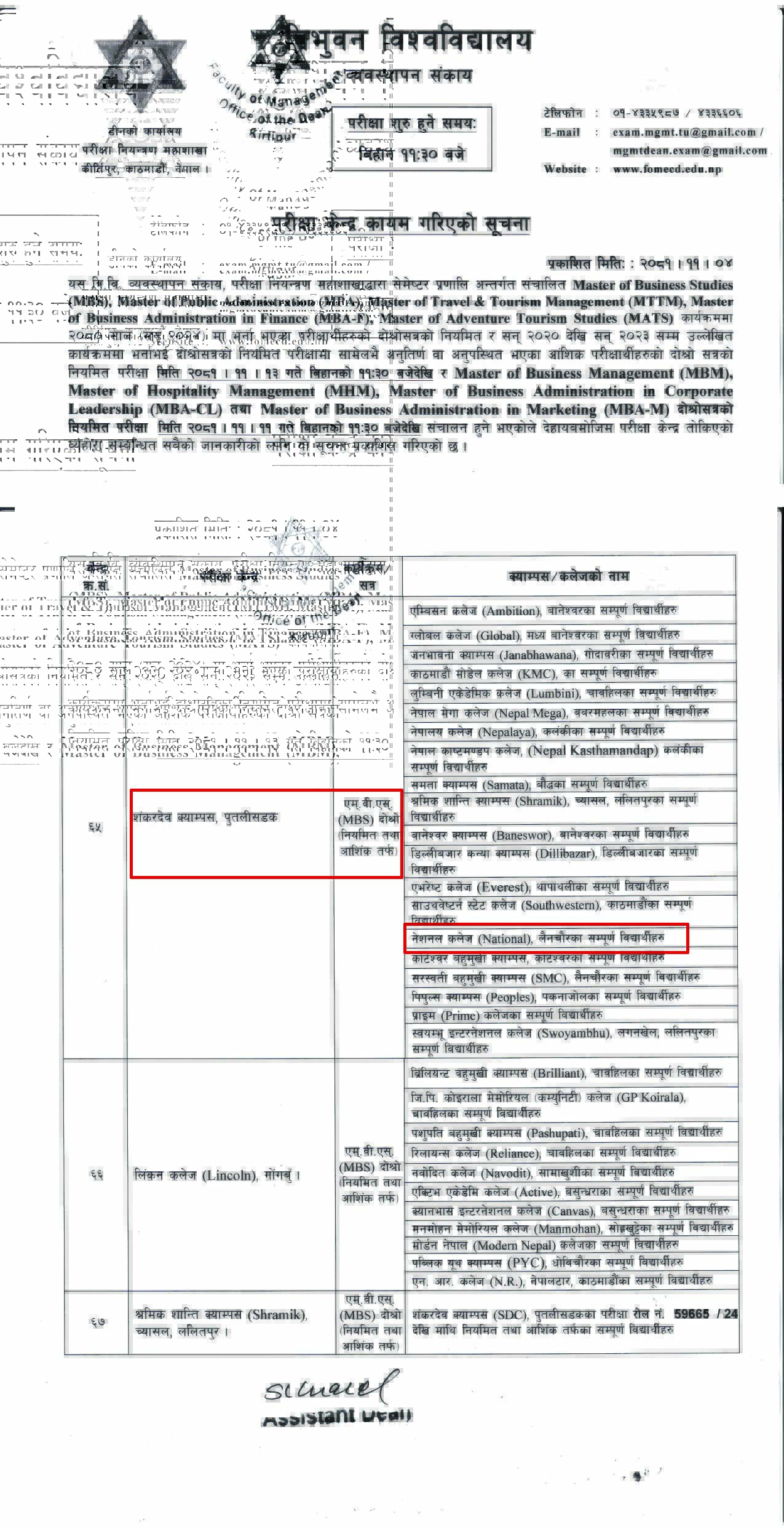 Center_for_MBS_2nd_Sem_2025_00016_copy.jpg